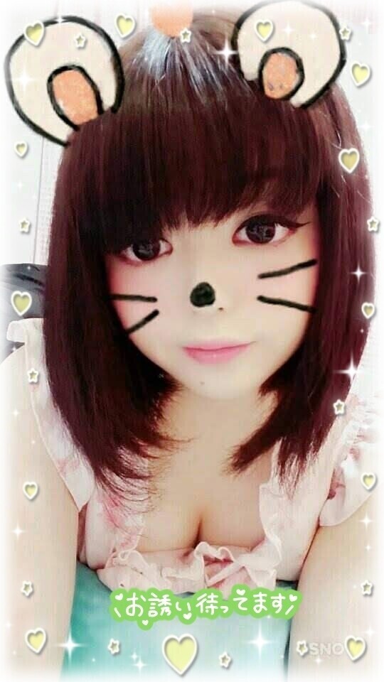 🌸明日から出勤になりました🌸