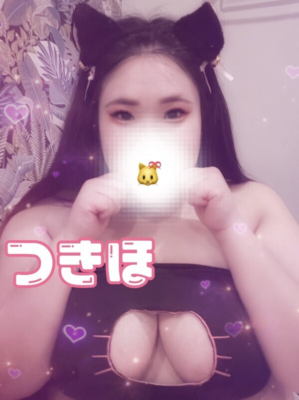 🥰華金誰と過ごすの🥰？