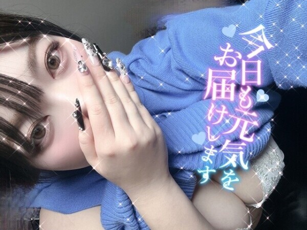 すぐ脱いじゃってごめんなさい😝‪‪❤︎‬