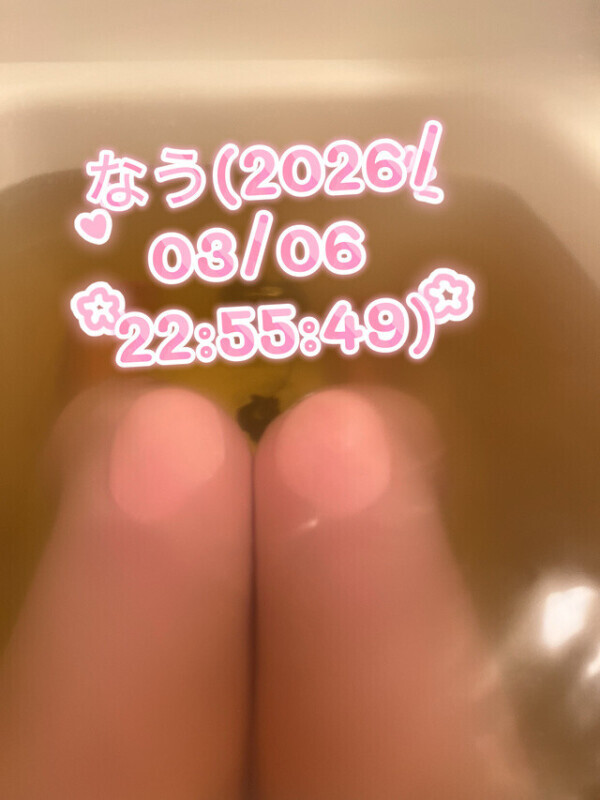 こんばんわぁ💕