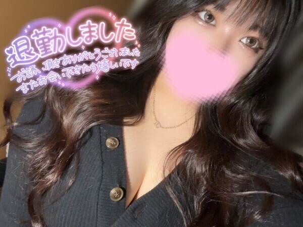 おやちみなさい🐕‍🦺🐾