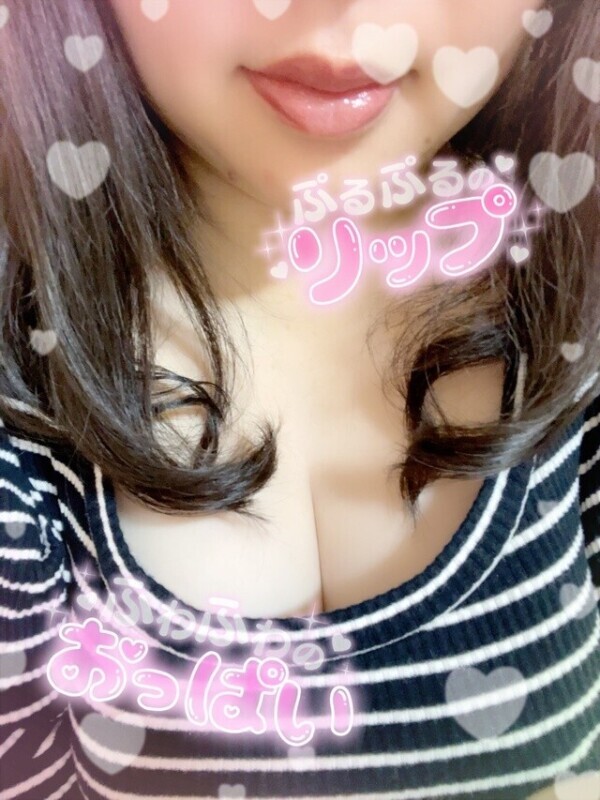 実は…今月土日に会えるのレアです⚠️