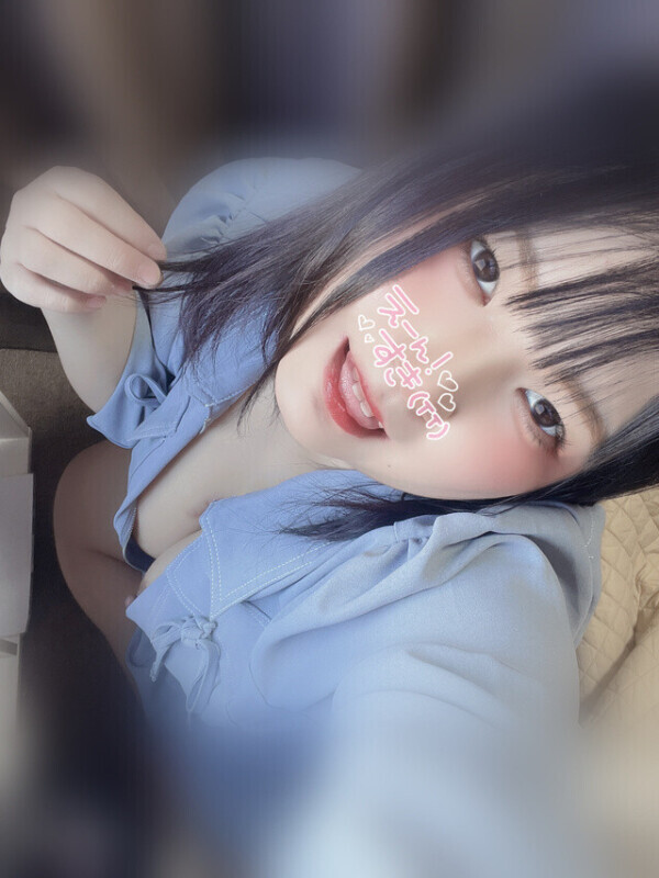 すっきり〜♥️♥️