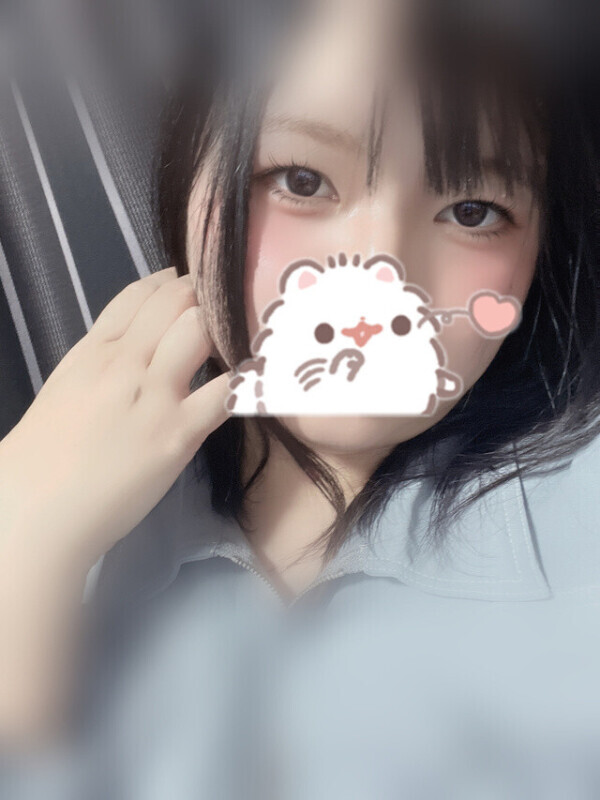 戻ったよ〜ん♥️