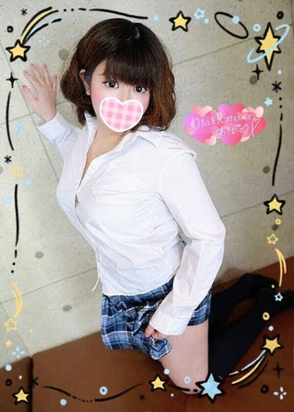 お礼💌バロンリーゾート31のお兄様へ