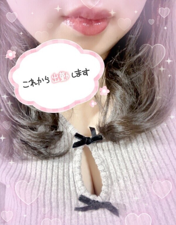 寒いから会いにきてほしいな🥺