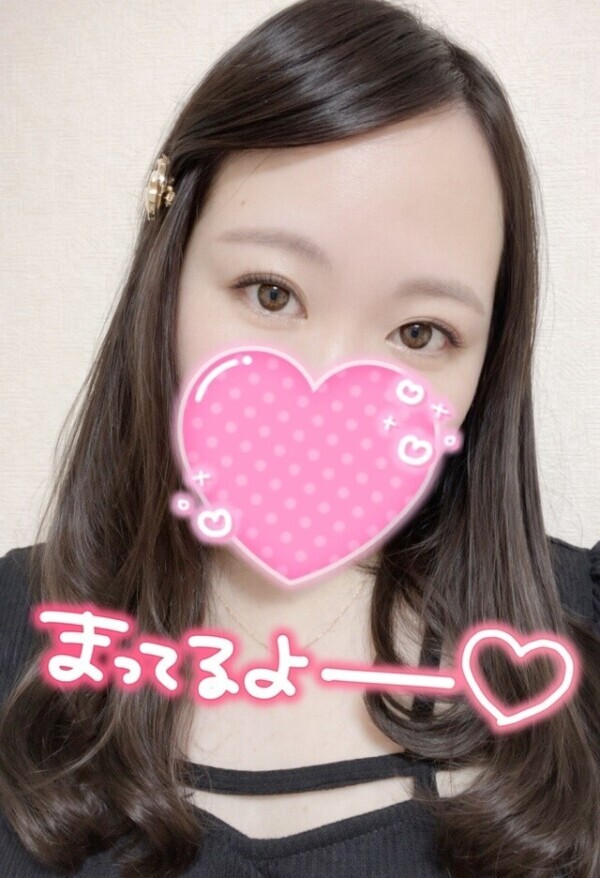 朝から会えるよ❤️