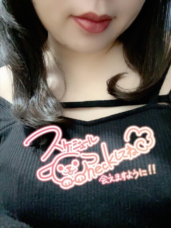 出勤日追加のお知らせ❤️