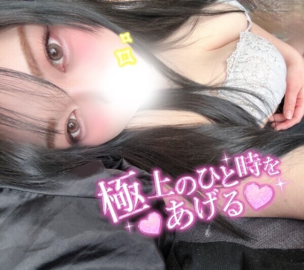 ミミミ〜ᖛ ̫ ᖛ )💓