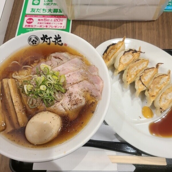 久しぶりの出勤⭐️