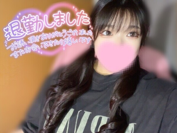 また明日🦫🫧