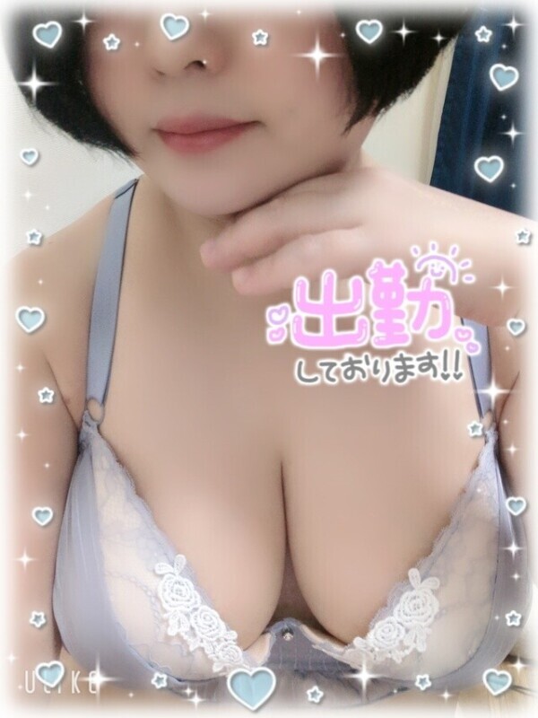 待機戻りました❣️