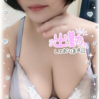 待機戻りました❣️