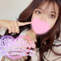 ぐんにゃい🦦🫧