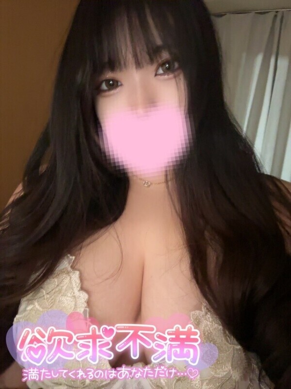 えちえちパワー充電⚡️⚡️