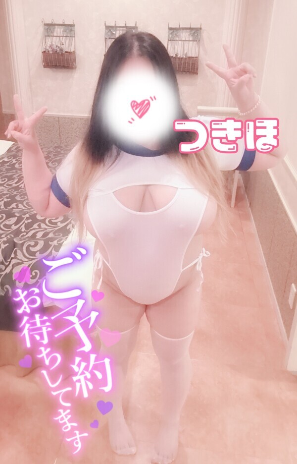 💁‍♀️次回19時30分〜💁‍♀️