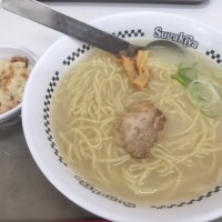 実家に帰省中💕