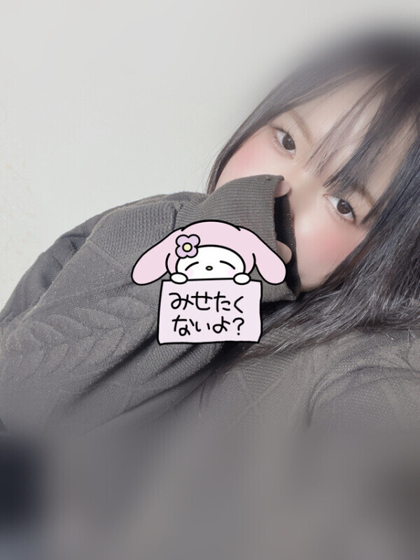 おぱぱぱぱ☀️