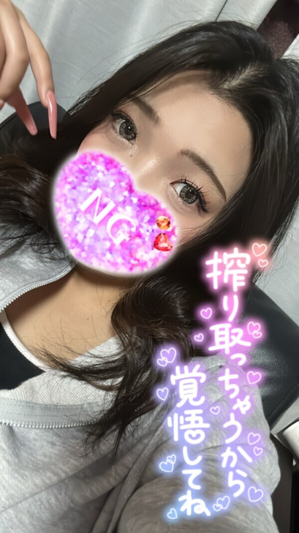 迷っちゃう、、、😘