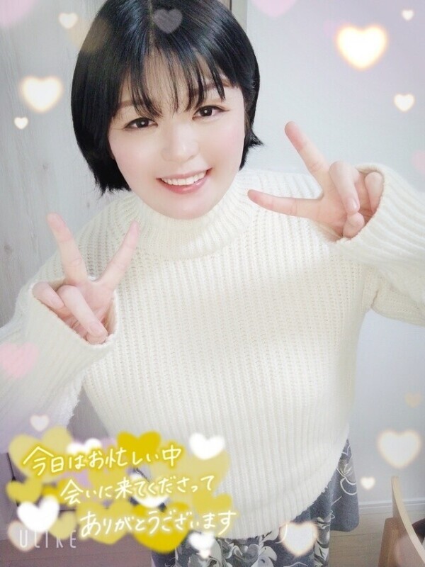 お礼💌ナパバレー306のお兄様へ