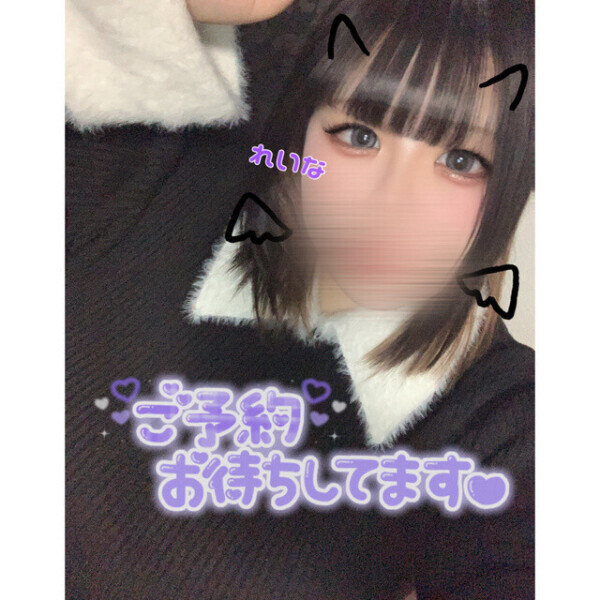 出勤➰😻