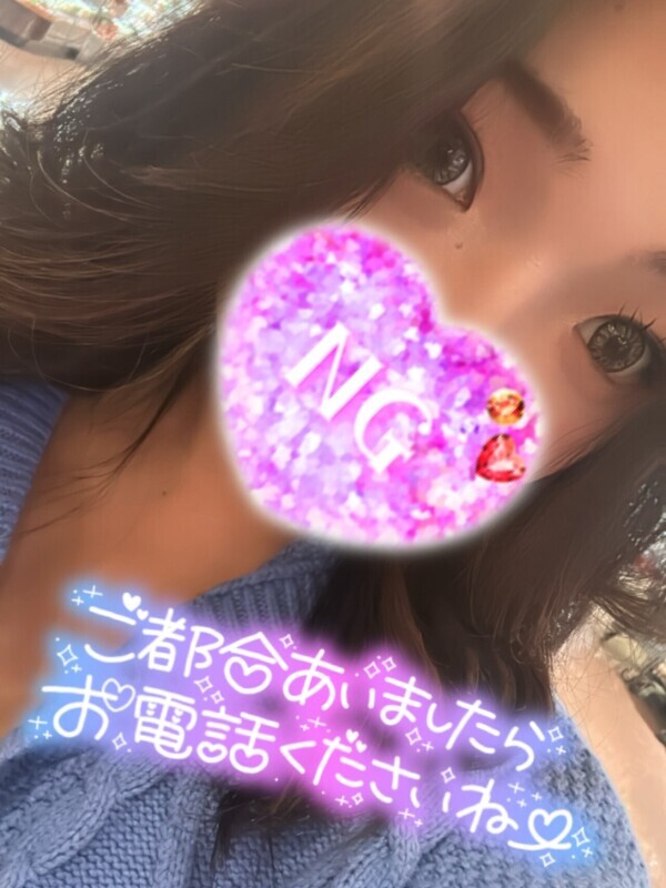 アチアチ火曜日っ❣️