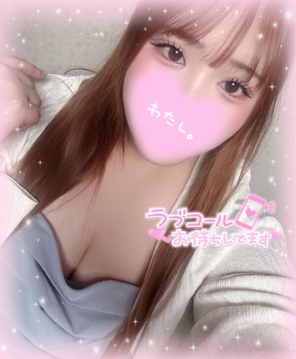なにする？❤︎