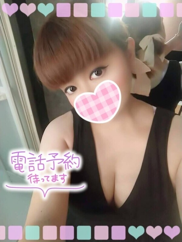 🩵次回1時10分頃～🈳🩵