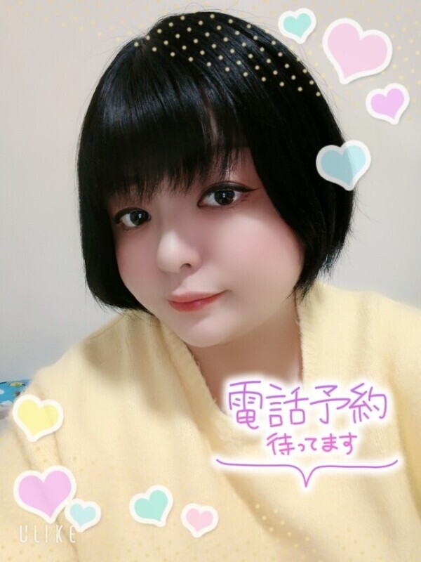 びしょ濡れ💕🔞