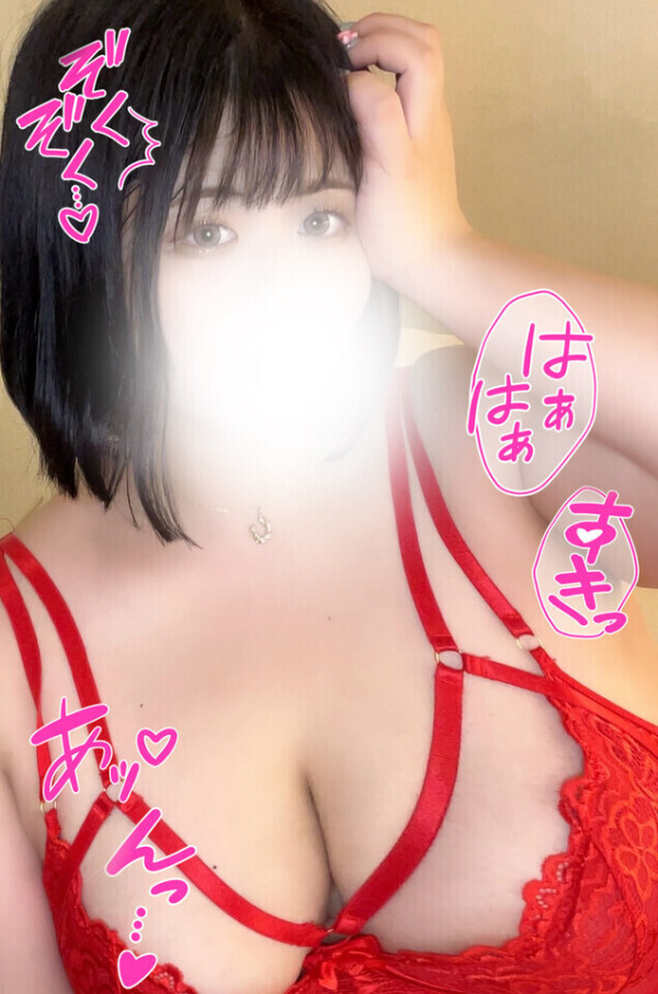 🫧喘ぎ声聞きに来てほしいな🫧