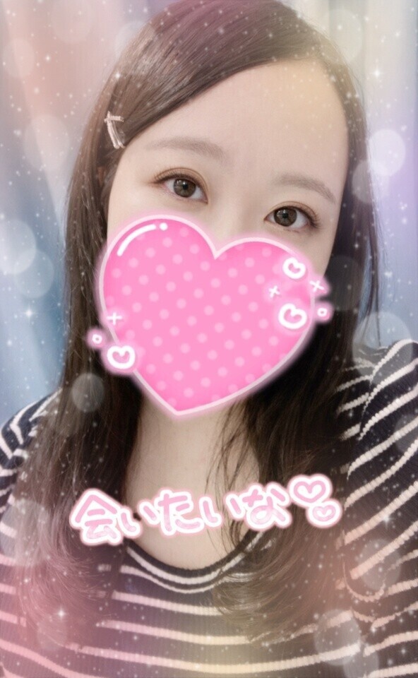 新しい下着…🫣💓