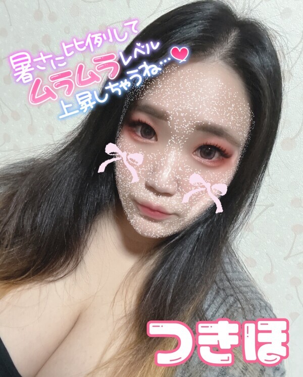 🐒出勤ちゃん🐒