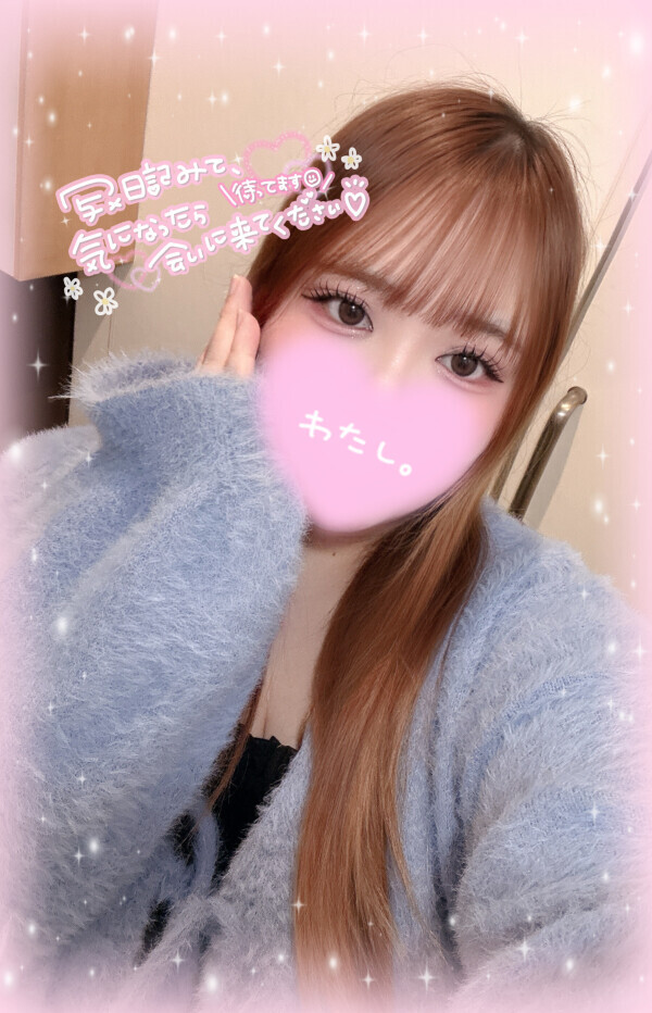 どハマり