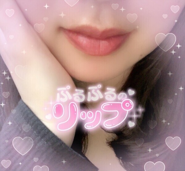 待機に戻りました＆いつもと違うところ💓