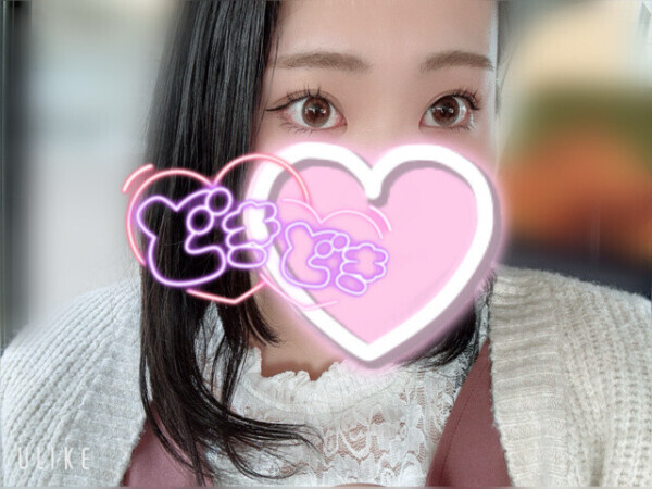 どきどき🫶🏻