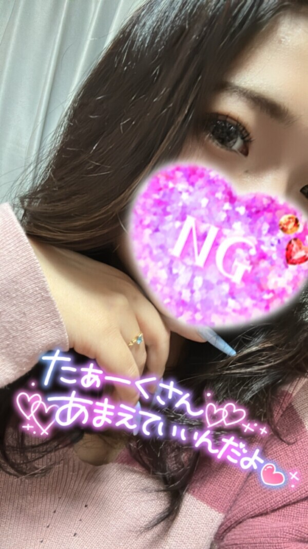 今日のなな🫶🏻