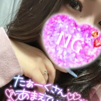 なな