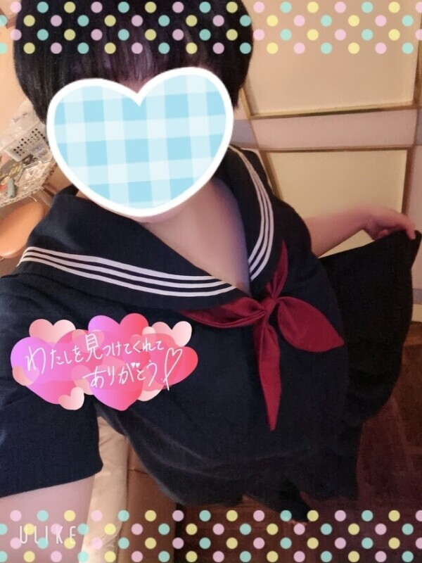 🌸期間限定価格🌸