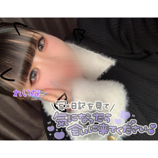 3月ラスト❣️
