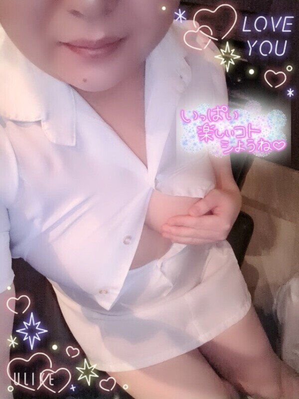 待機戻りました❣️_(* ॑꒳ ॑*_ )ﾁｮｺﾝ♡