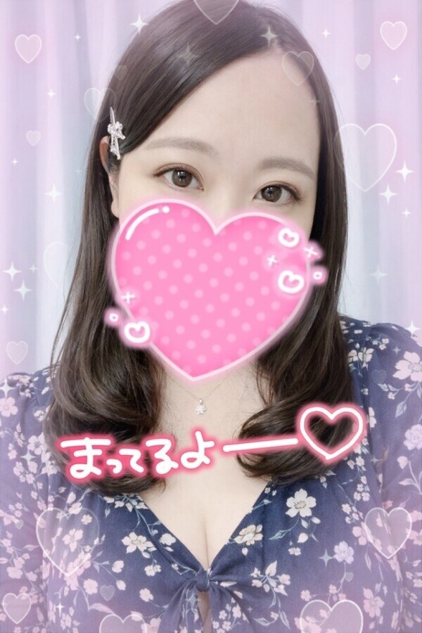 明日、会いにきてほしいな…🥺💕