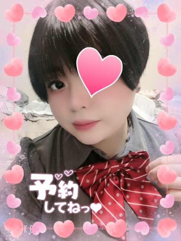 🏩今すぐご案内可能🩷
