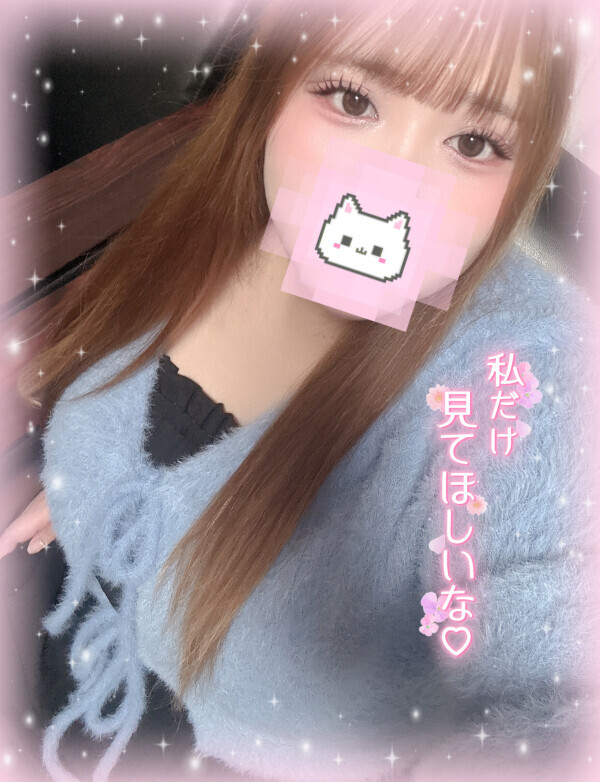 みて❤︎