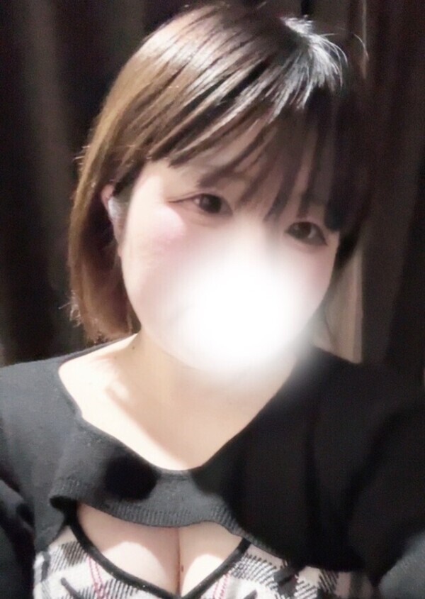 待ってます📨