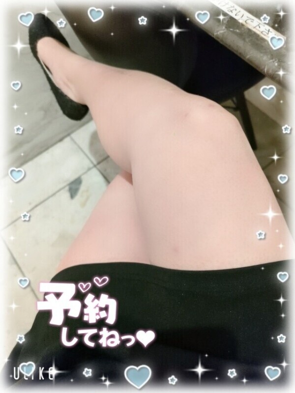 明日最終日‼️🔥