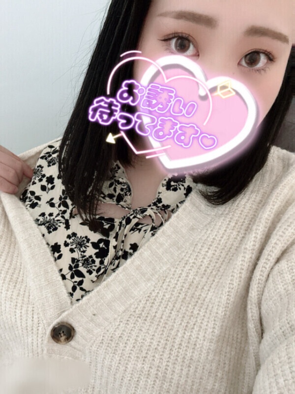 独り占めしていい？