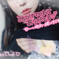 ありさ