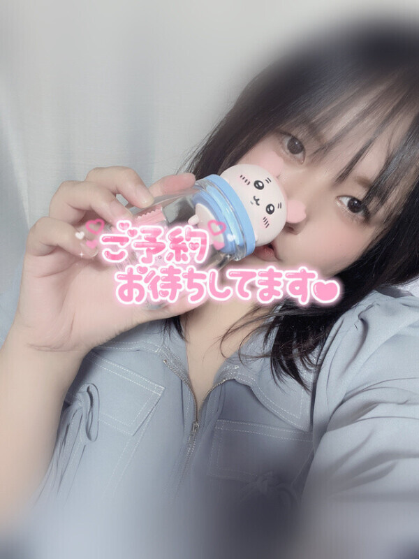 まだありますょ🍭