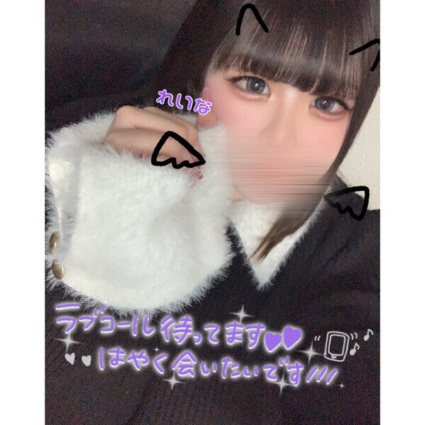 出勤してます🙂‍↕️