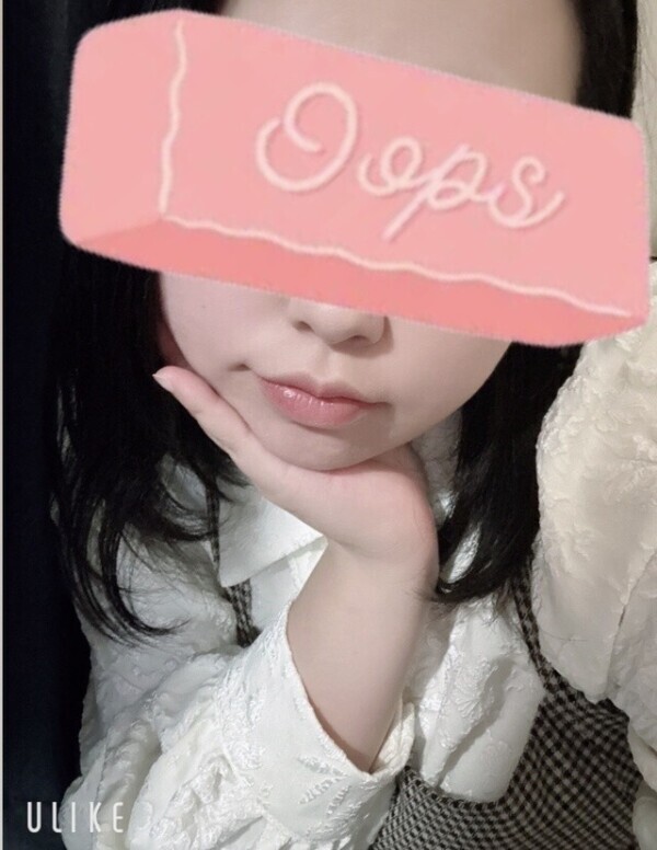 ねぇ、